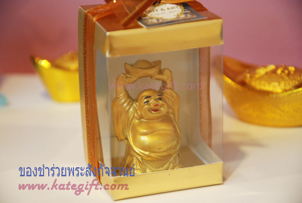 ของชำร่วยพระสังกัจจานย์
