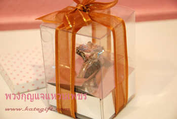ของชำร่วยพวงกุญแจแหวนเพชร